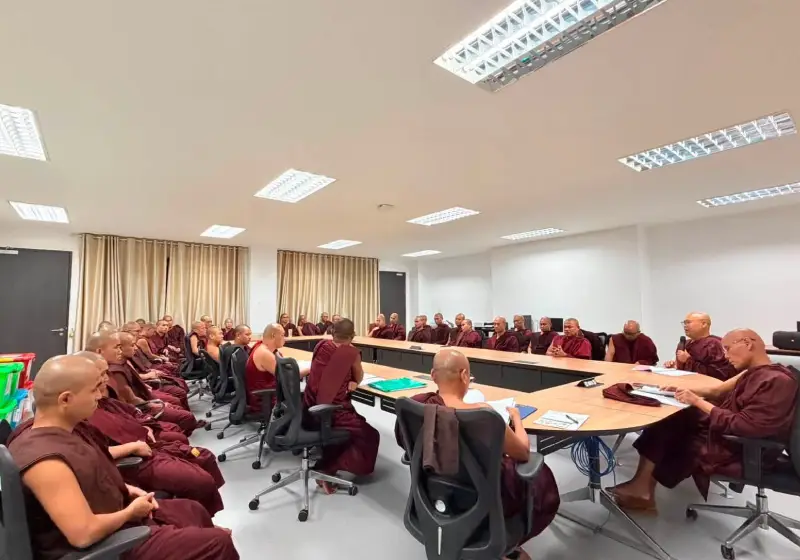 ပညာဘူမိတက္ကသိုလ် ဆရာတော်ကြီးများ ဦးဆောင်သော တက္ကသိုလ်လုပ်ငန်းစဉ် အစည်းအဝေးမှတ်တမ်း